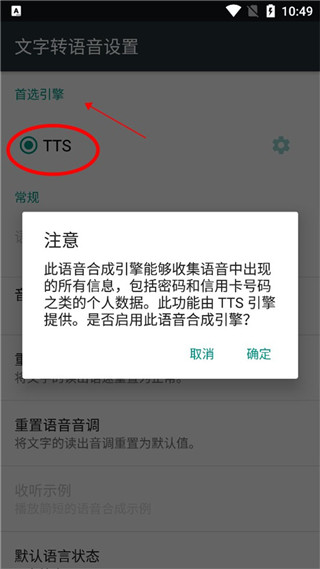 麻将胡了试玩在线网站3